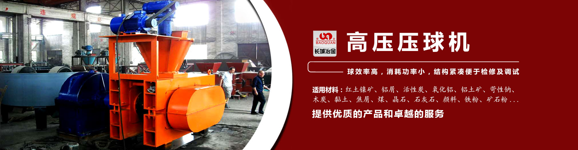 凯发k8娱乐